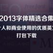 118图库彩图118库图区2020年新版本评测