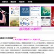 丹东彩吧联盟4彩吧图库升级版2022223期